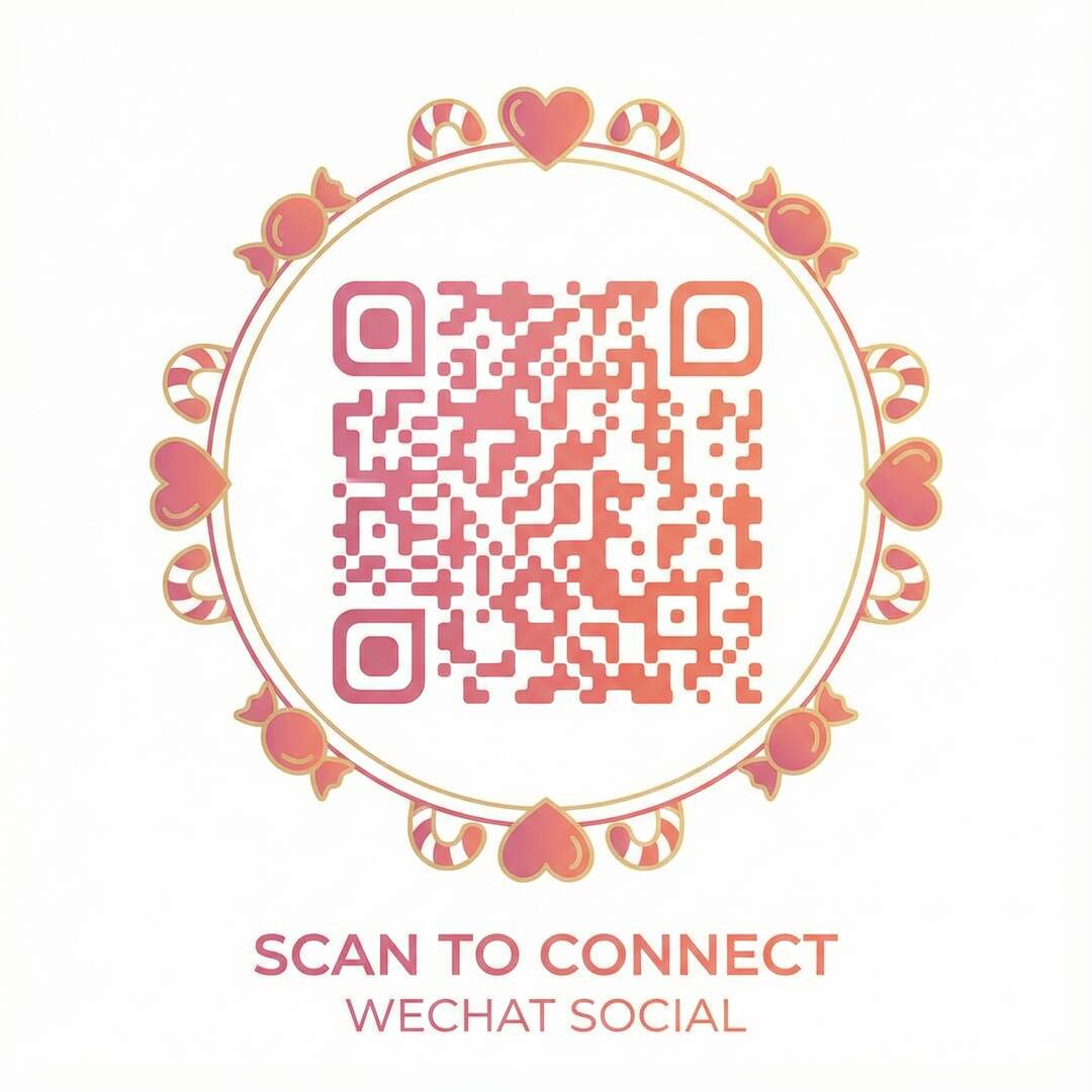 海角社区微信公众号